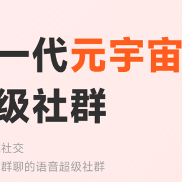 ����app