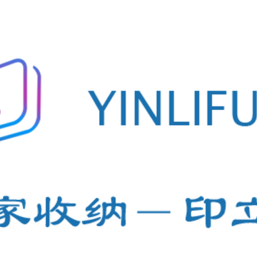 印立方app 印立方app