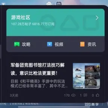 oppo��Ϸ�������عٷ����°�