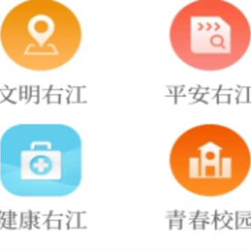 �ҽ���ýapp