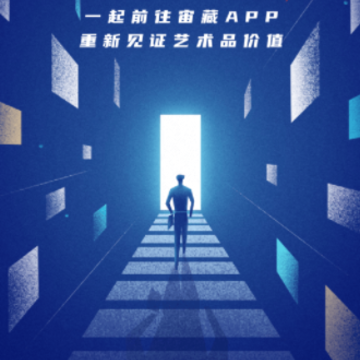 ���app