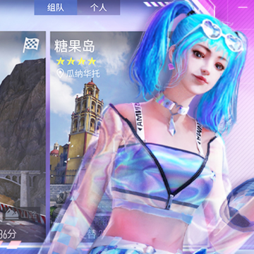 王牌竞速vivo渠道服 王牌竞速vivo渠道服