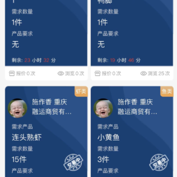 ��������APP