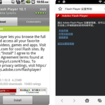 Adobe Flash Player(flash�ֻ����������°�)
