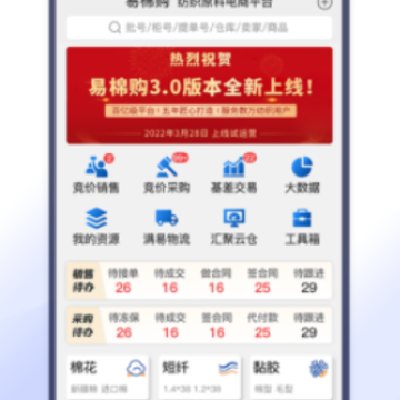 ���޹�app