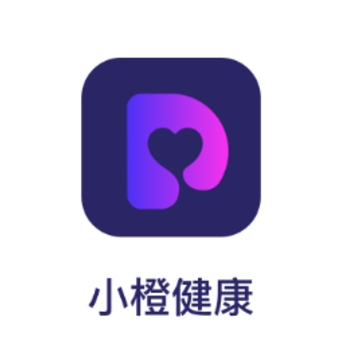 小橙健康app 小橙健康app