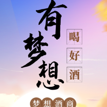 �������APP