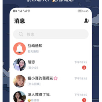 ΢��Լ�ύ��app
