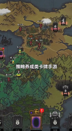 战火之初 战火之初