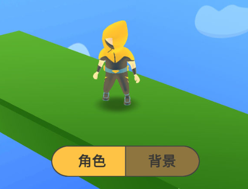 幸福向前冲游戏 幸福向前冲游戏