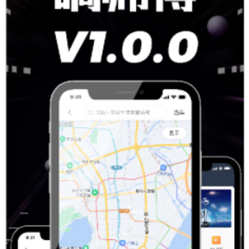 ��ʦ��app