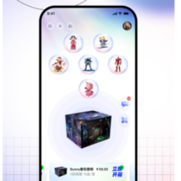 ����app
