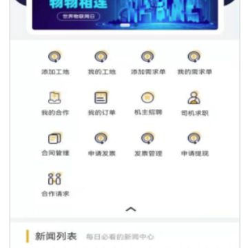 ��������app