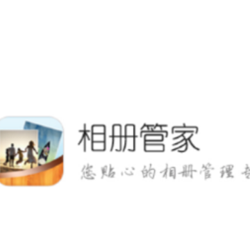 �������ܼ�app