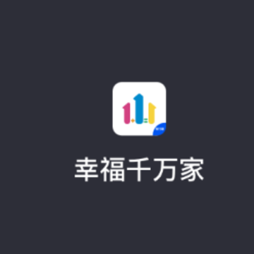 �Ҹ����ж�app