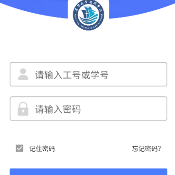 ����ְҵ����ѧԺ����У԰app