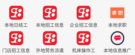 98同城同镇 98同城同镇