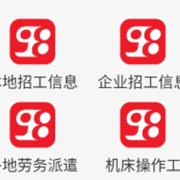 98ͬ��ͬ��