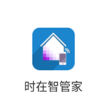 ʱ���ǹܼ�app