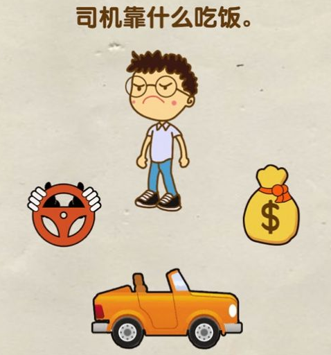 һ����������Ϸ