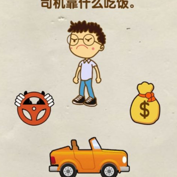 һ����������Ϸ
