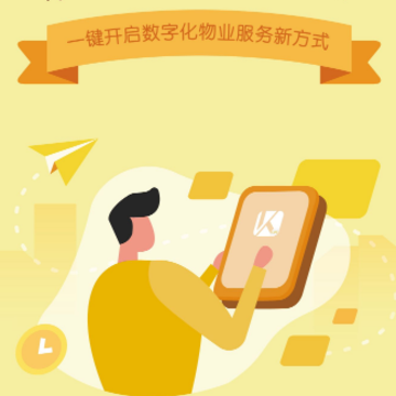 K�������μ���app