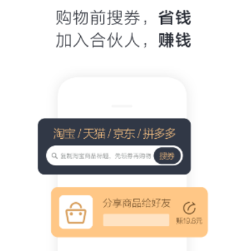����app