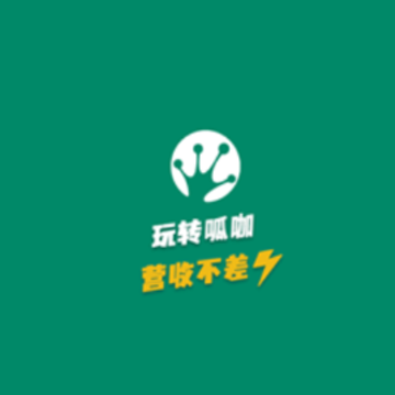 �ɿ���������ϵͳapp