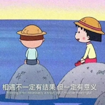 关于青春暗恋的文案 青春校园暗恋的文案 关于青春暗恋的文案 青春校园暗恋的文案