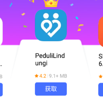V-Appstore国际版 V-Appstore国际版