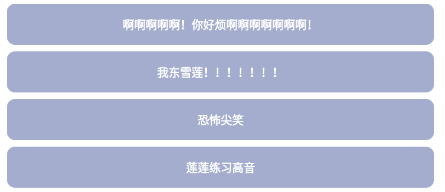 罕见盒 罕见盒