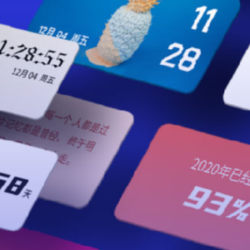 ����С���app