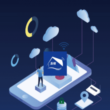 五恒智家app 五恒智家app