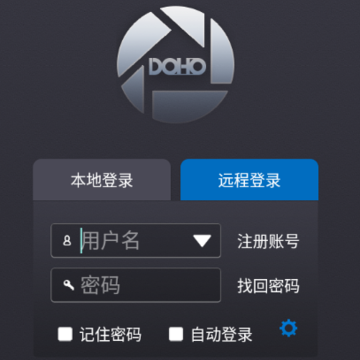 DOHO Pro