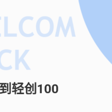 �ᴴ100APP