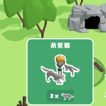 ���湤��ʯ��ʱ��