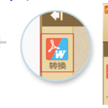 ����PDF�Ķ���Mac������