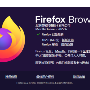 Firefox�����������԰�����64λ