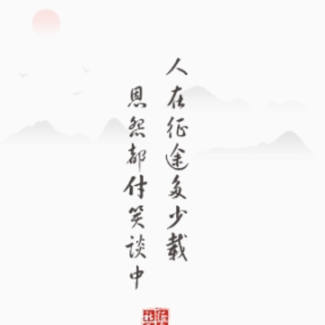 ��;��������app