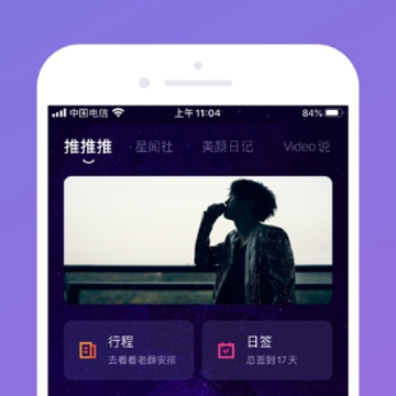 JOKER XUE app JOKER XUE app