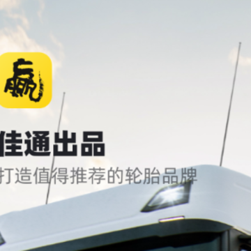 赢在一起app 赢在一起app