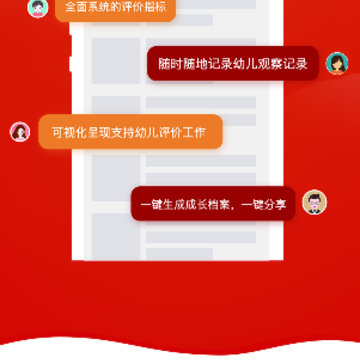 ������ܽ�׽�app