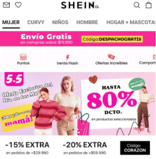 希音跨境电商(SHEIN)app 希音跨境电商(SHEIN)app