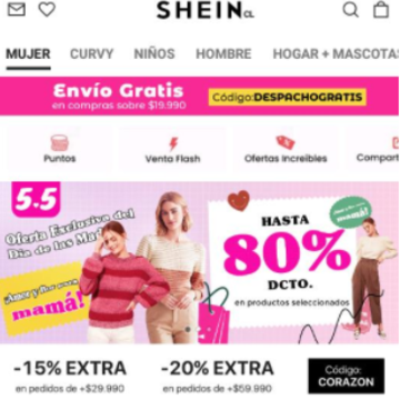 希音跨境电商(SHEIN)app 希音跨境电商(SHEIN)app
