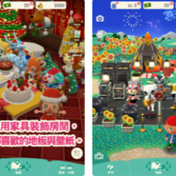 Pocket Camp����֮ɭ�������İ����°�2022