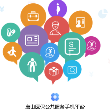 ��ɽҽ��app