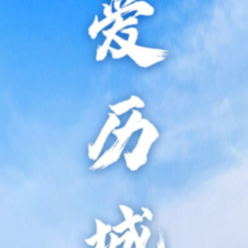 ������APP