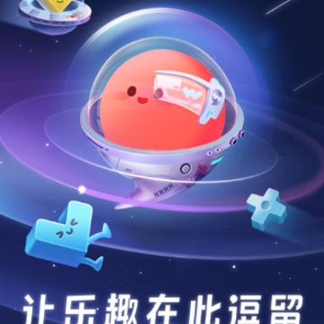 逗留一会APP 逗留一会APP