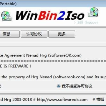 WinBin2Iso