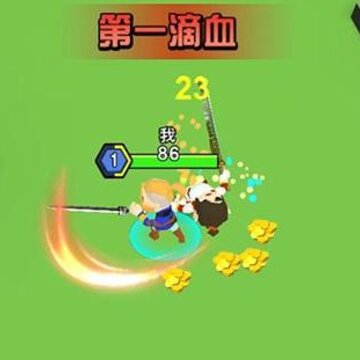�������ߴ��Ҷ�